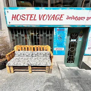 Auberge de jeunesse Voyage, Batoumi